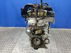 Peugeot 208 1.2 PureTech Çıkma Motor (EB2DT)
