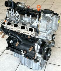 Volkswagen Tiguan 1.4 TSI Çıkma Motor (CAVA)