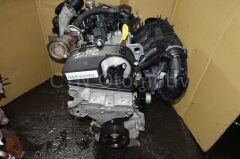 Volkswagen Tiguan 1.5 TSI Çıkma Motor (DPCA)
