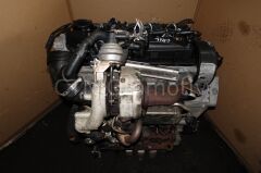 Audi A3 1.6 Tdi Çıkma Motor (CAYB)