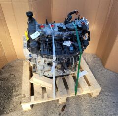 Skoda Kodiaq 2.0 TSI Çıkma Motor (CZPA)