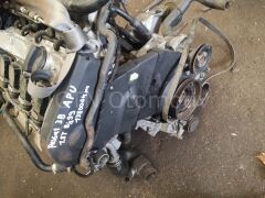 AUDI A4 1.8 T ÇIKMA MOTOR (APU)