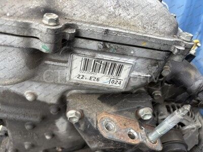 Toyota Avensis 1.8 Çıkma Motor (2ZR-FE)