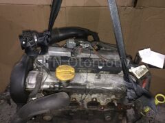 Opel Astra 1.8 Çıkma Motor (Z18XE)