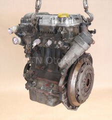Opel Corsa 1.0 Çıkma Motor (X10XE)