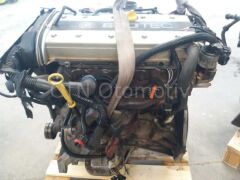 Opel Omega 2.2 Çıkma Motor (Z22XE)