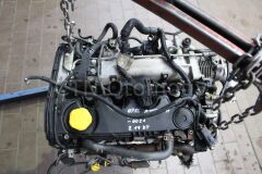 Opel Vectra 1.9 CDTI Çıkma Motor (Z19DTL)