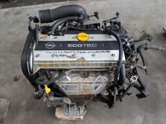 Opel Vectra 2.0 Çıkma Motor (X20XEV)