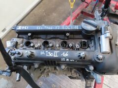 Kia Carens 1.6 Benzinli Çıkma Motor (G4FG)