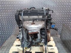 Citroën C2 1.6 Benzin Komple Motor (TU5 JP4S)
