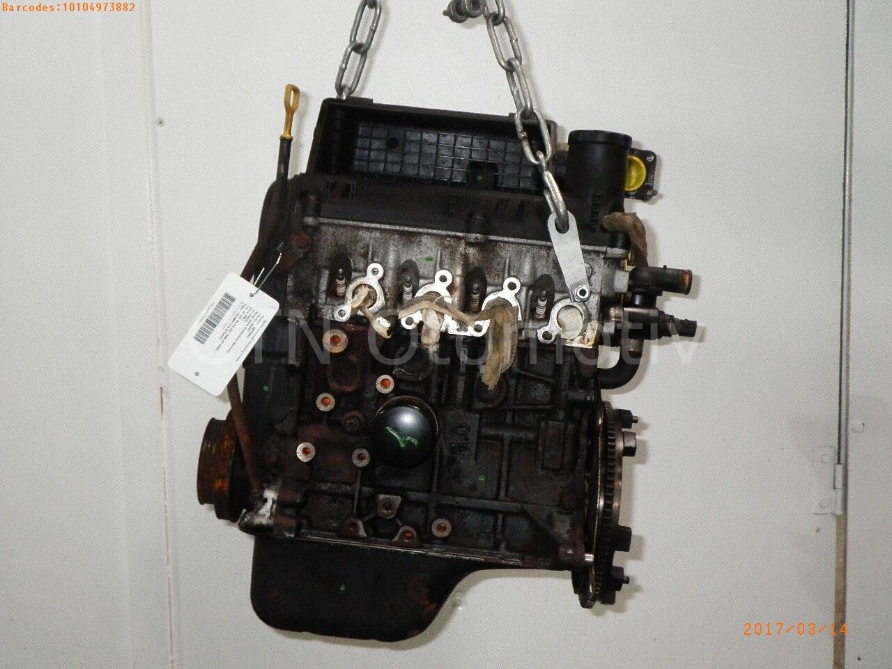 Hyundai Atos 1.0 Çıkma Motor (G4HC)