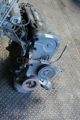 Hyundai Coupe 2.0 Çıkma Motor (G4GF)