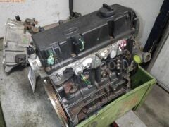 Hyundai Getz 1.3 Çıkma Motor (G4EA)