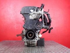Ford Fiesta 1.4 Benzinli Çıkma Motor (FXJA)