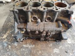 Kia Magentis 2.0 L Motor Blok (G4JP)